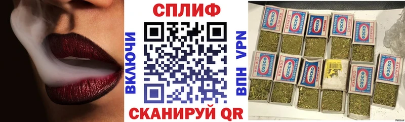 Купить закладку Alpha PVP  Меф  Гашиш  MDMA  МАРИХУАНА  Долинск