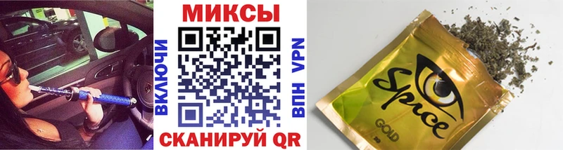 БУТИРАТ BDO 33%  Купить где  Долинск 