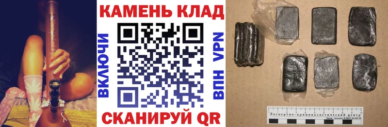 ГАШ AMNESIA HAZE  Купить где  Долинск 