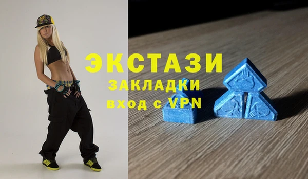 метадон Касимов