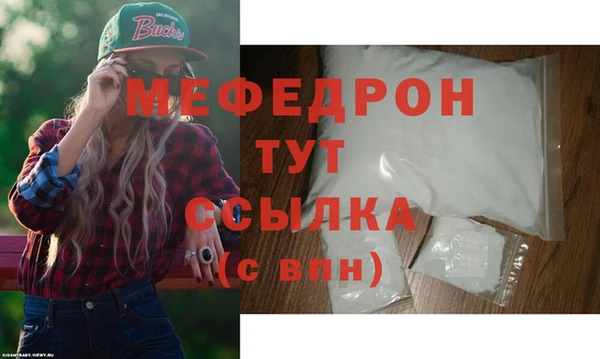 хмурый Карталы