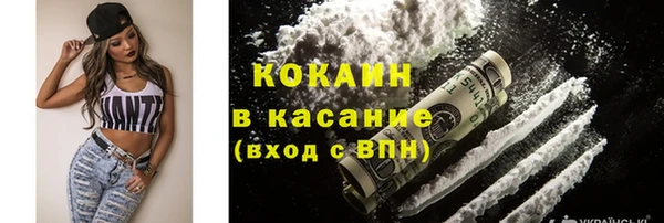 хмурый Карталы