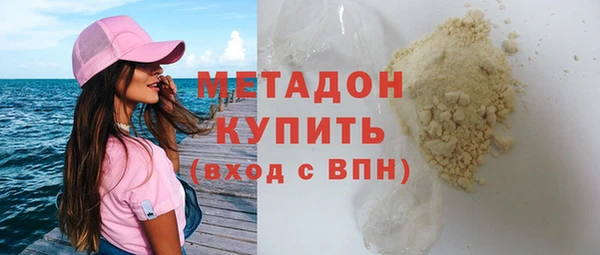 метадон Касимов