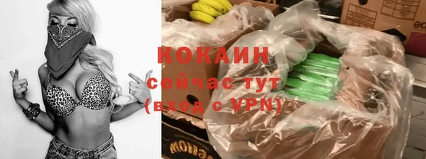 метадон Касимов