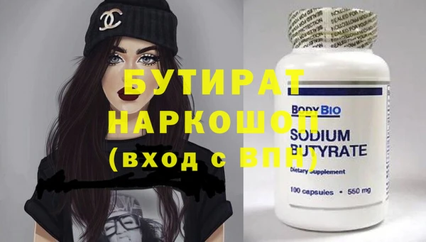 метадон Касимов