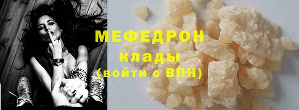 хмурый Карталы