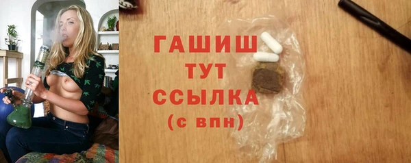 метадон Касимов