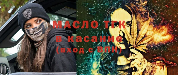 метадон Касимов