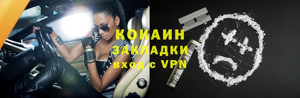 метадон Касимов