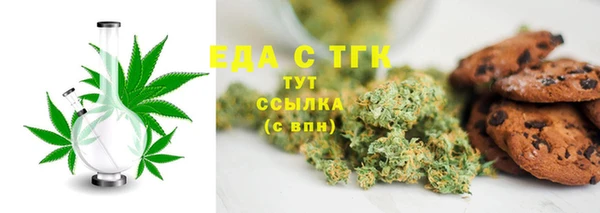 хмурый Карталы