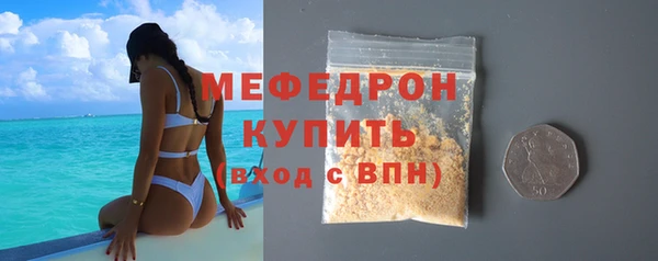 метадон Касимов