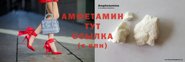 хмурый Карталы