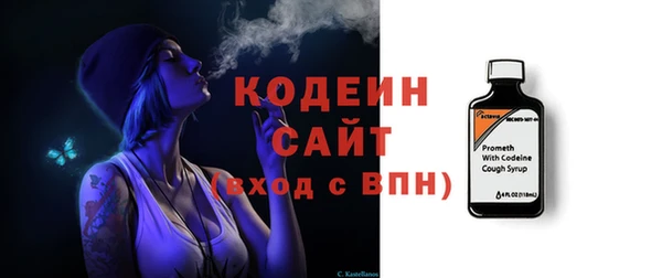 хмурый Карталы