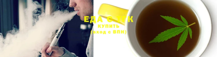 хмурый Карталы