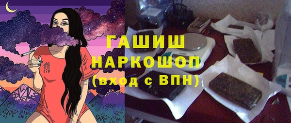 хмурый Карталы