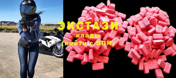 хмурый Карталы