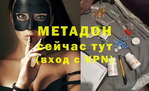 метадон Касимов