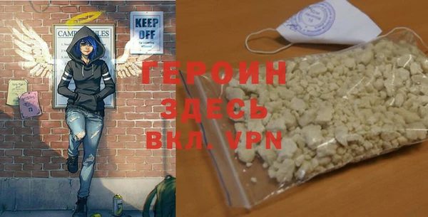 хмурый Карталы