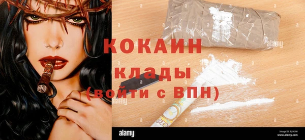 метадон Касимов