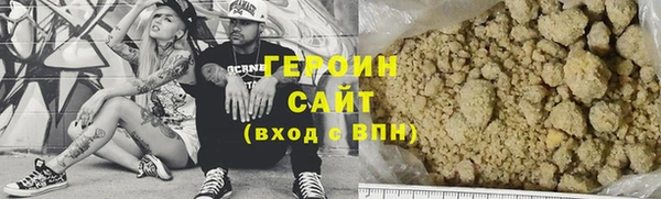 метадон Касимов