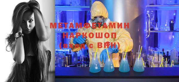 хмурый Карталы