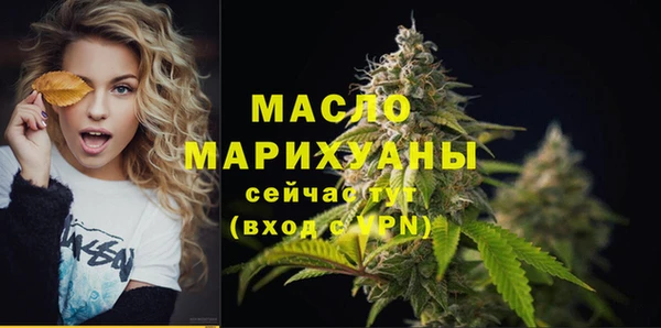 метадон Касимов