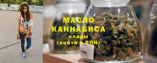 соль курить ск Карпинск