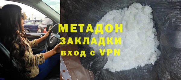 хмурый Карталы