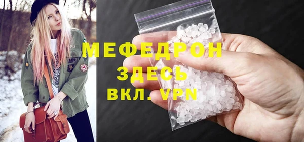 метадон Касимов