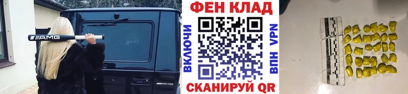 Купить где  Долинск  МЕТАМФЕТАМИН винт 